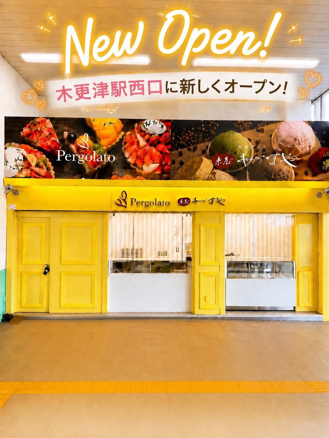 Post 3 by スイーツ専門店『Pergolato(ペルゴラート)』 on Instagram (carousel)
