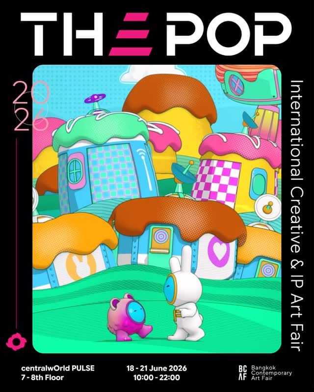 Post 2 by Space Rabbit Studio on Instagram (video)