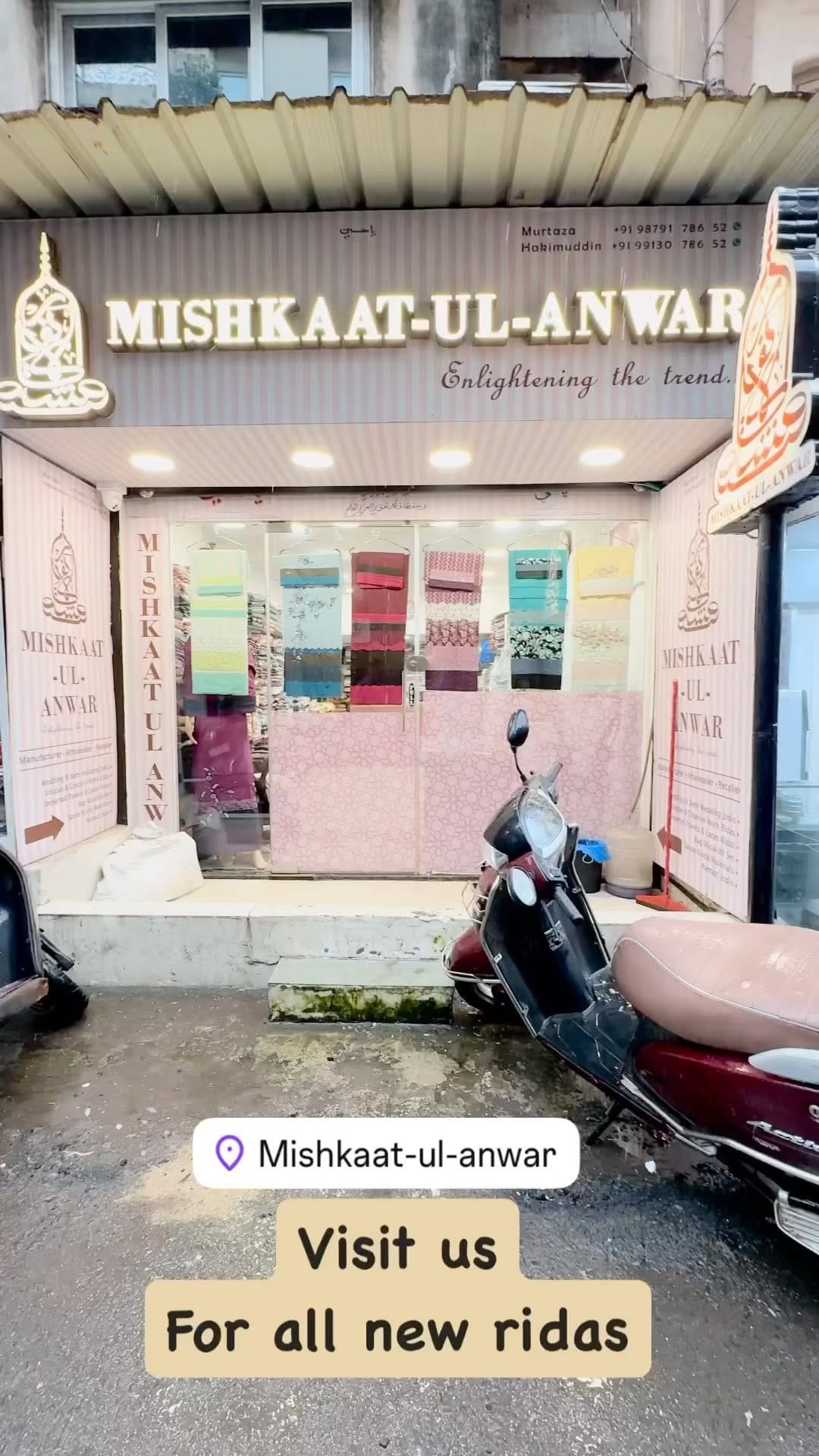 Post 9 by MISHKAAT-UL-ANWAR on Instagram (video)