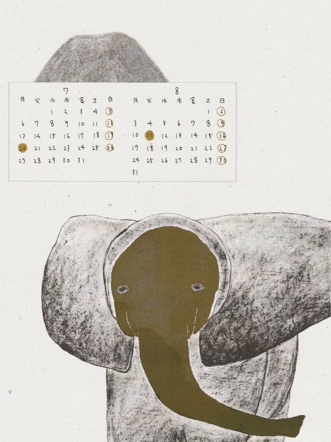 Post 3 by アド(渡辺真希子) on Instagram (carousel)