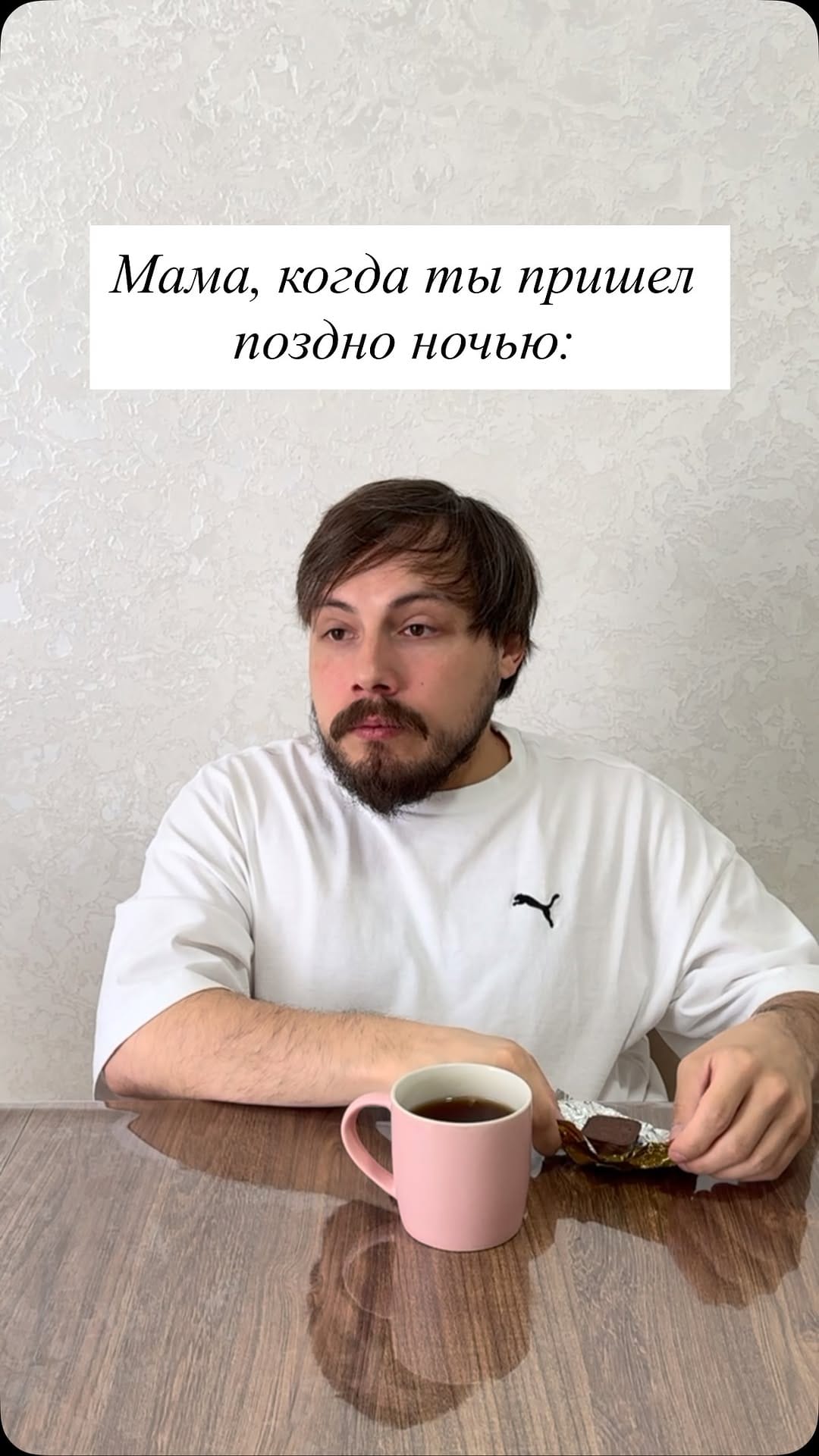 Post 2 by Zaur Tuganov on Instagram (video)