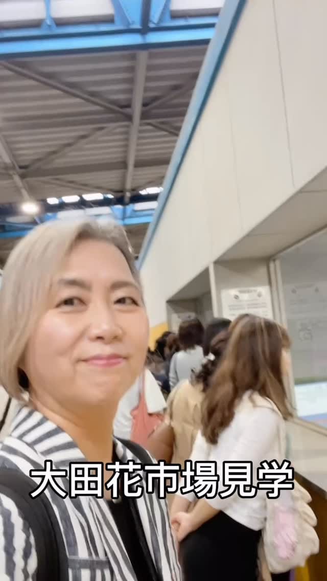 Post 7 by MASICO on Instagram (video)