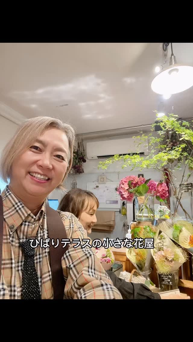 Post 5 by MASICO on Instagram (video)