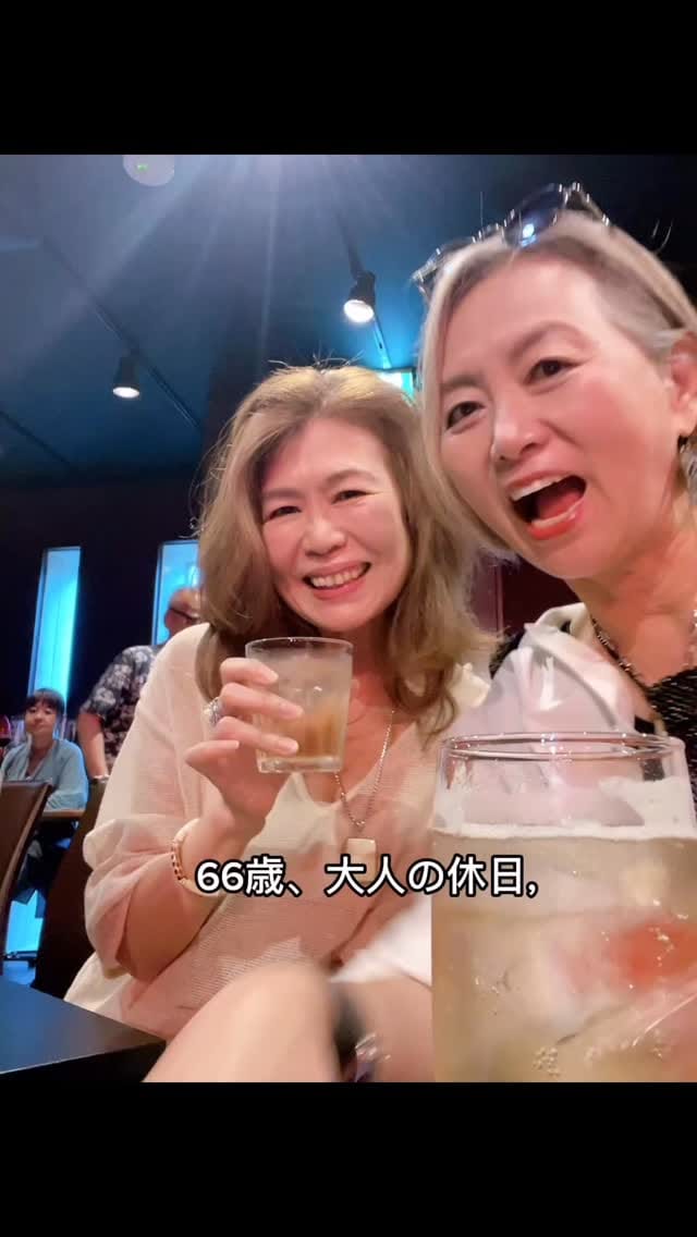 Post 6 by MASICO on Instagram (video)