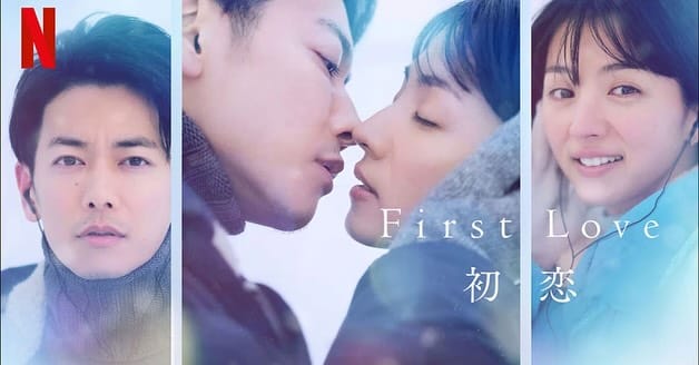 Post 8 by 須藤蓮/REN SUDO on Instagram (carousel)