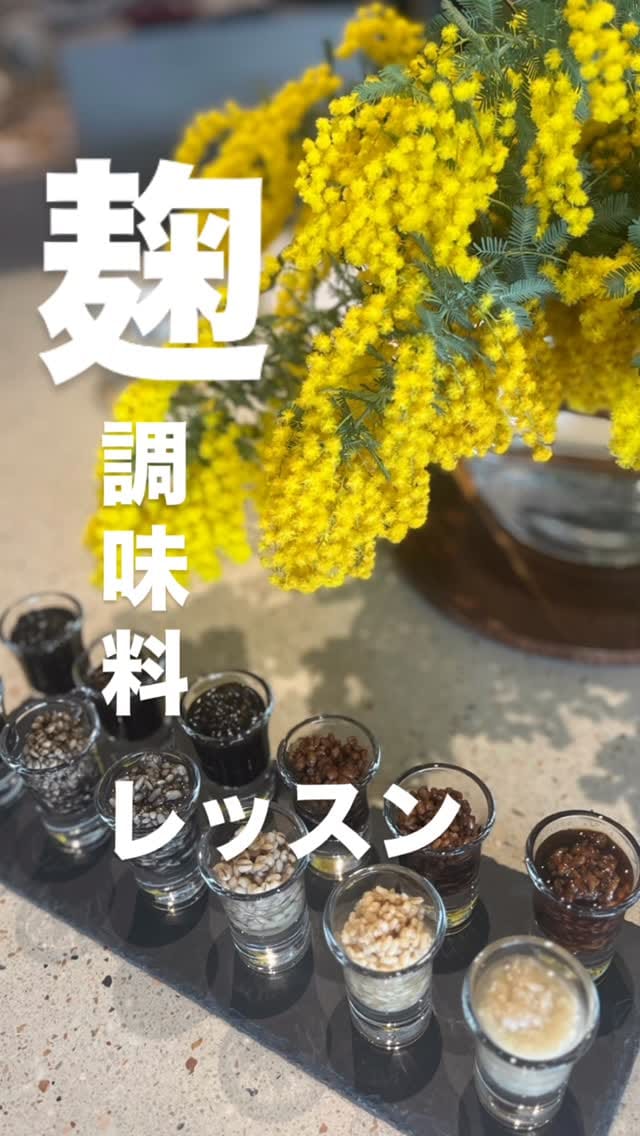 Post 3 by S⃘H⃘O⃘C⃘O⃘ on Instagram (video)