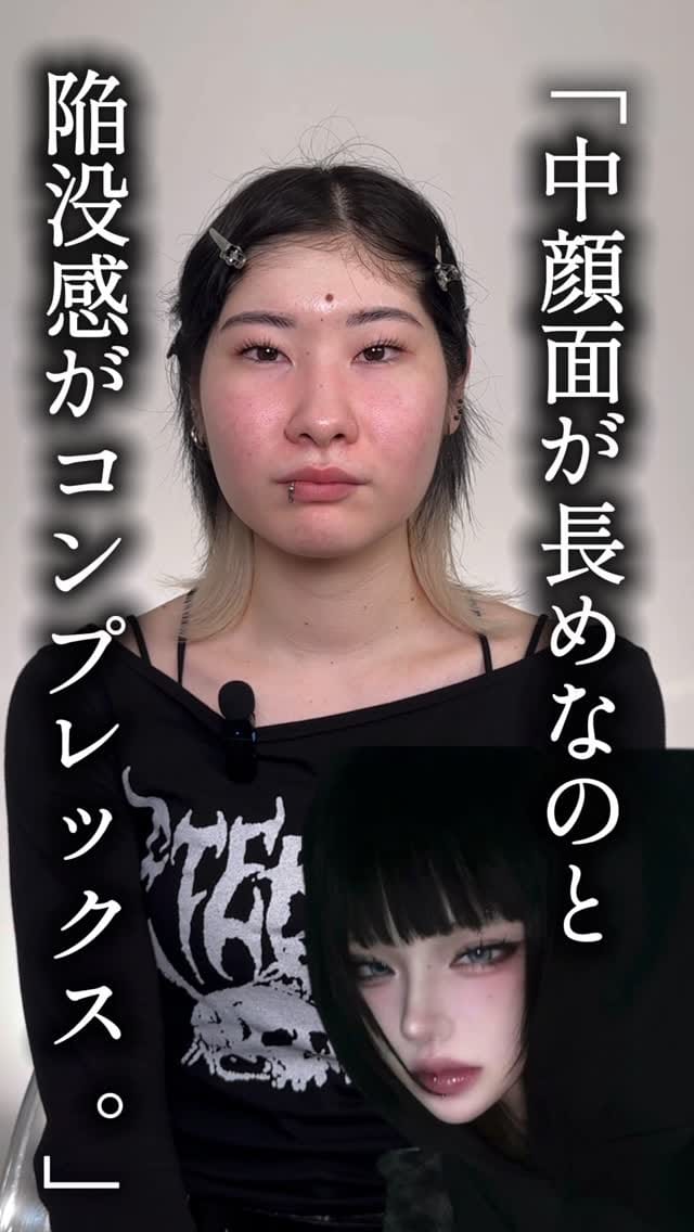 Post 8 by NANA na【メイク美容師】メイク動画/デザインカラー on Instagram (video)