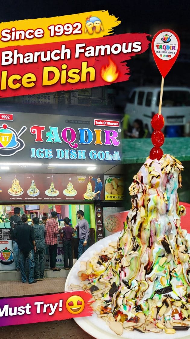 Post 1 by Taqdir IceDish Gola Bharuch on Instagram (video)
