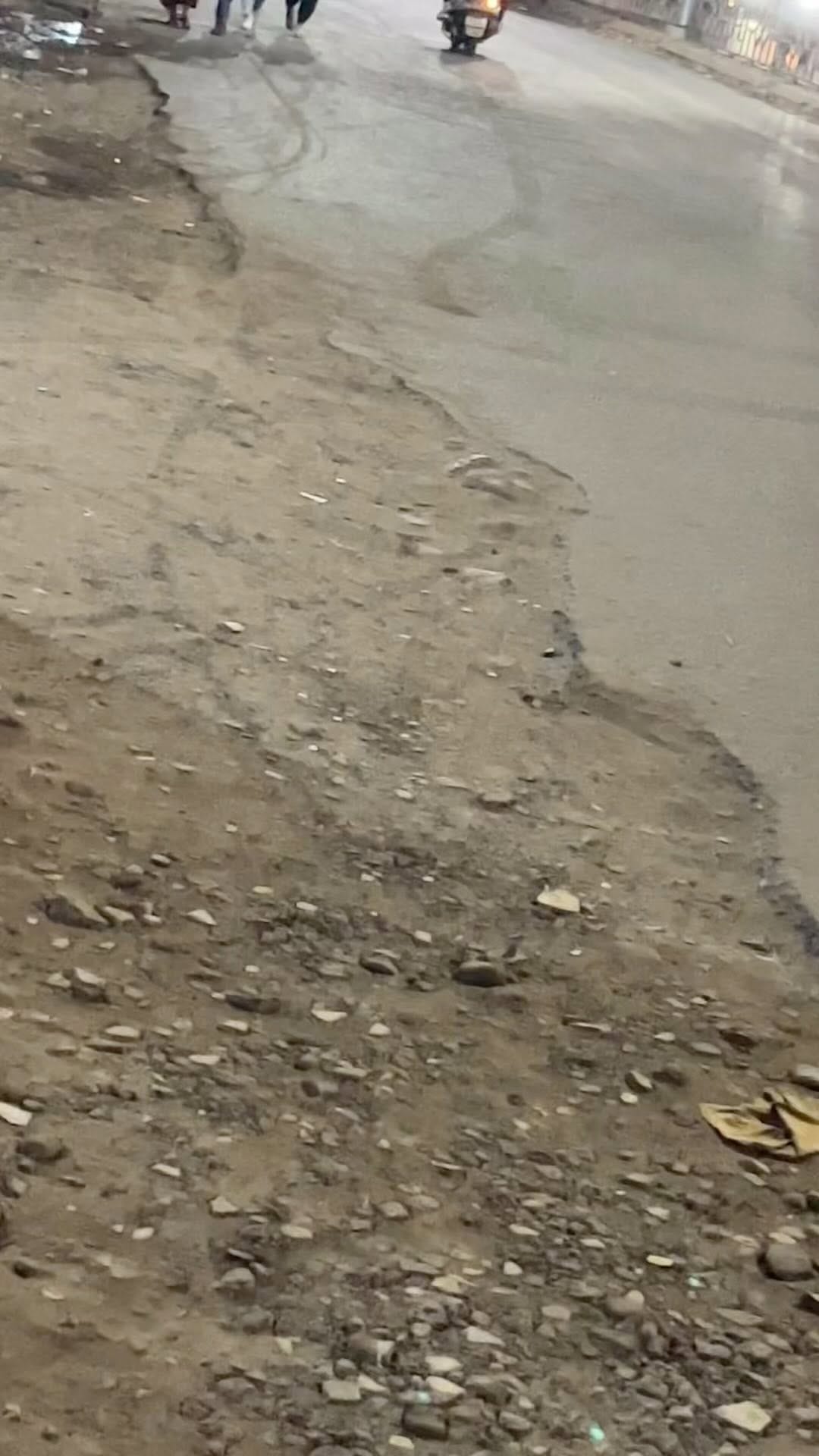 Post 9 by Taqdir IceDish Gola Bharuch on Instagram (video)