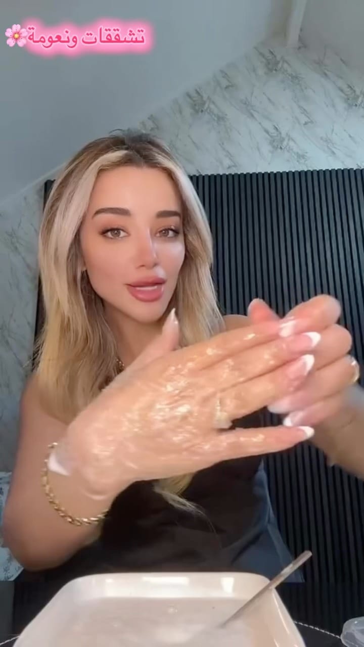Post 1 by Rasha 💎 on Instagram (video)