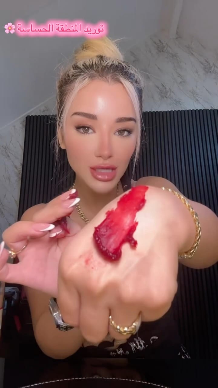 Post 8 by Rasha 💎 on Instagram (video)
