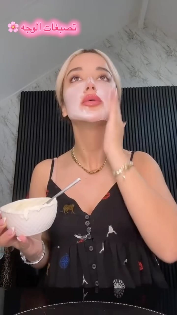 Post 10 by Rasha 💎 on Instagram (video)