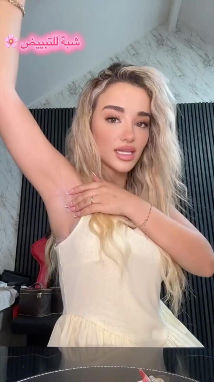 Post 3 by Rasha 💎 on Instagram (video)