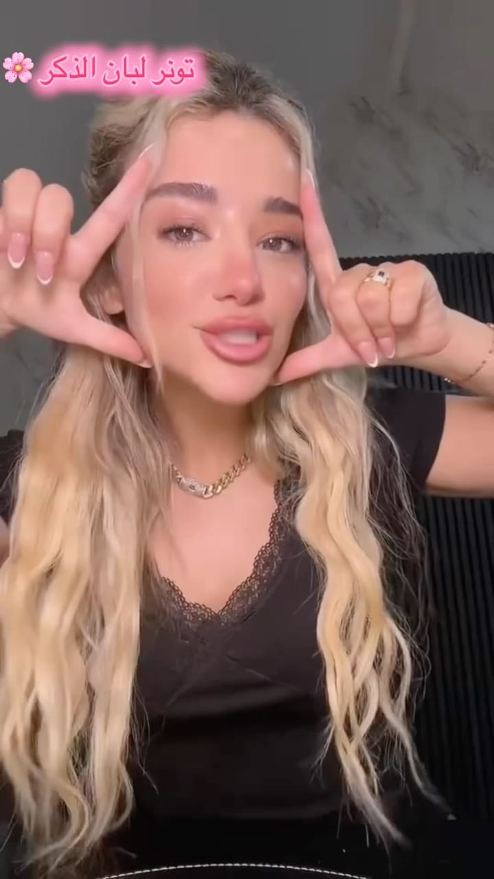 Post 5 by Rasha 💎 on Instagram (video)