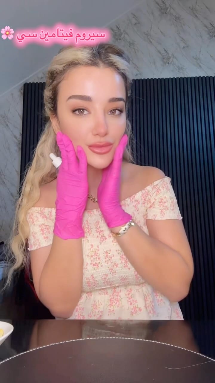 Post 6 by Rasha 💎 on Instagram (video)