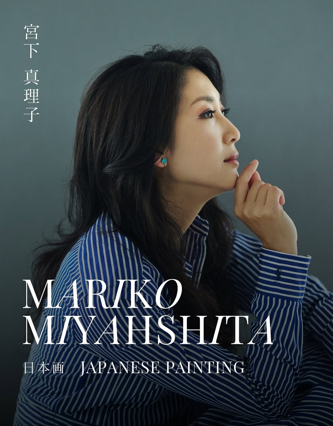Post 10 by 宮下真理子　 Mariko Miyashita on Instagram (carousel)