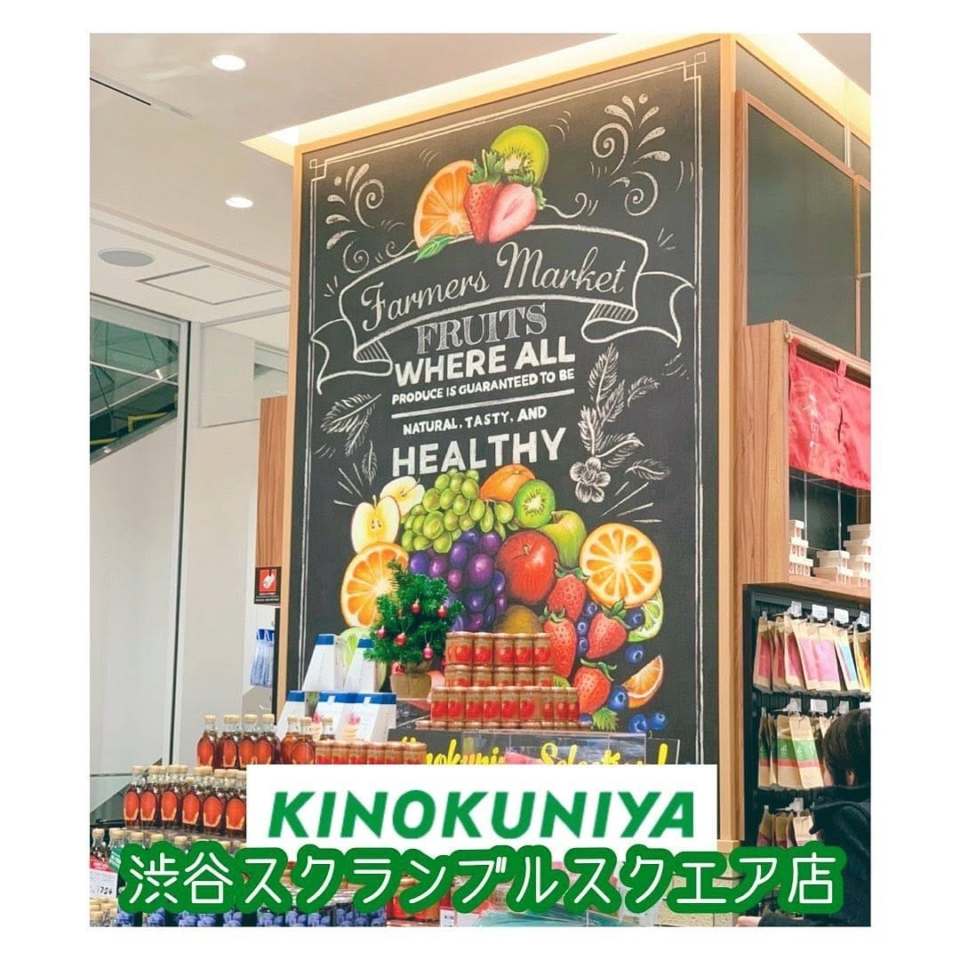 Post 10 by RICA🇸🇬/世界の看板を手掛けるチョークアーティスト on Instagram (carousel)