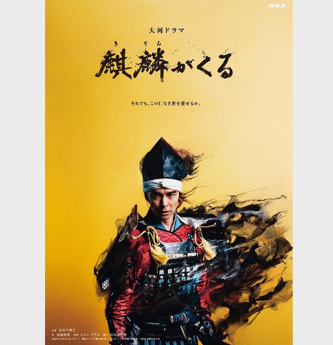 Post 10 by Hinako Sugiyama 杉山日向子 on Instagram (carousel)