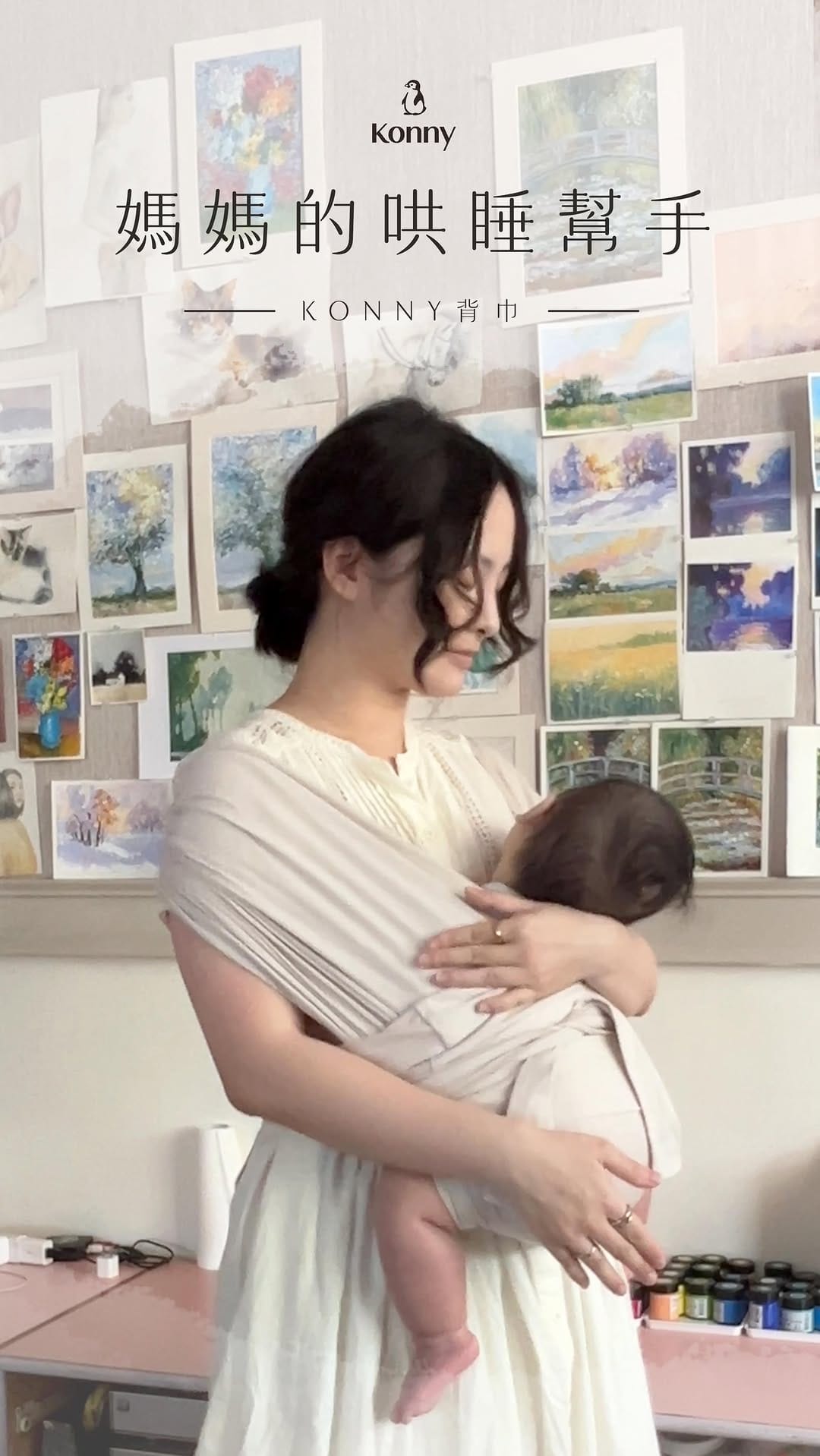 Post 5 by Jocelyn Ko Illustration 婕 on Instagram (video)