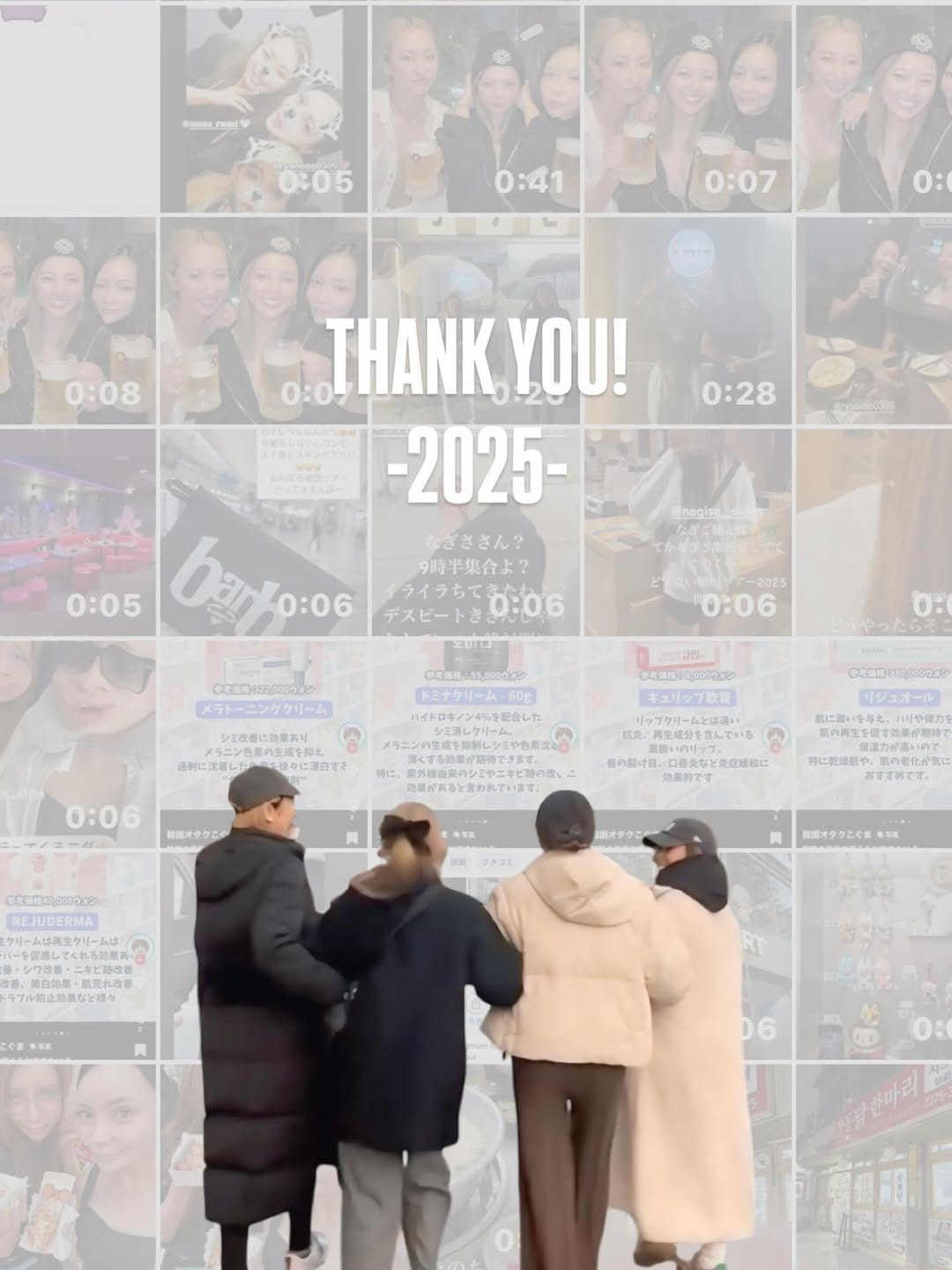 Post 3 by RYO KOBAYASHI on Instagram (image)