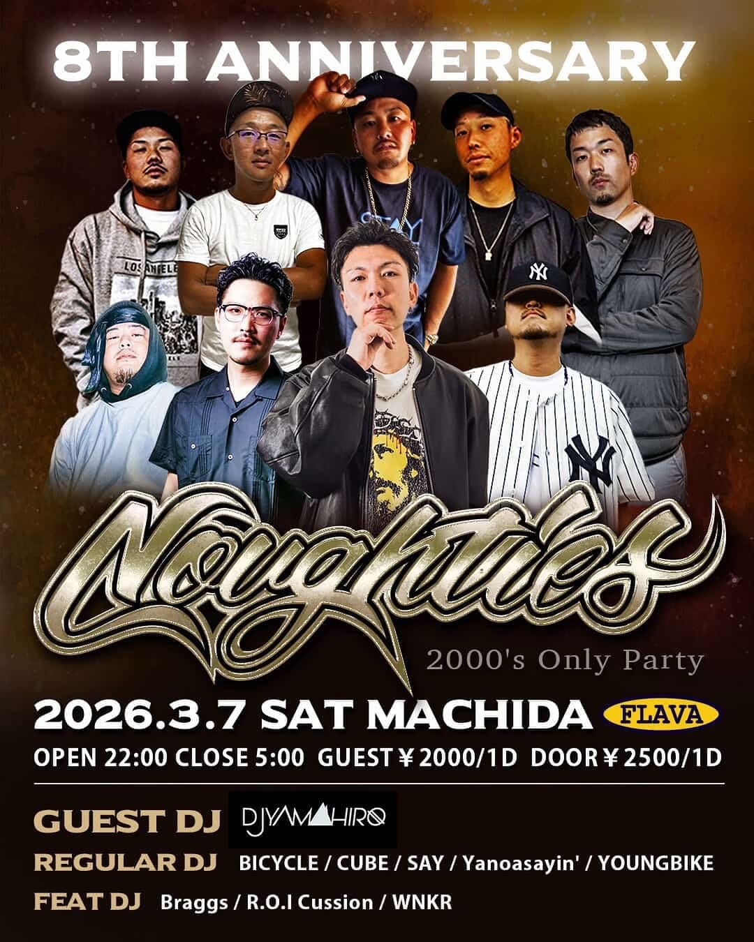 Post 9 by DJ YAMAHIRO on Instagram (image)