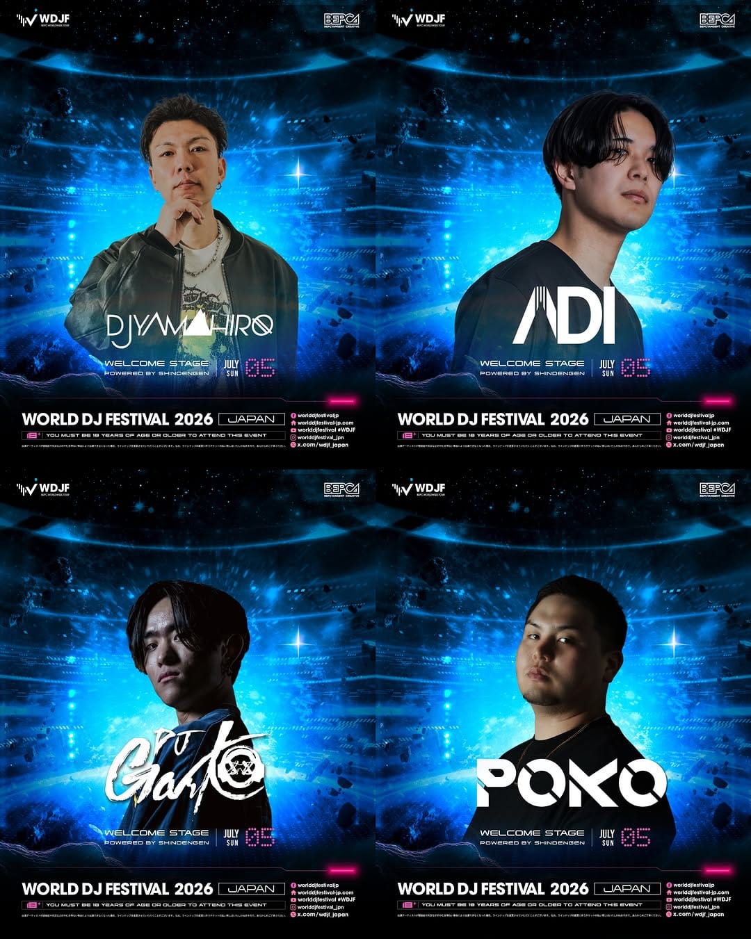 Post 7 by DJ YAMAHIRO on Instagram (image)