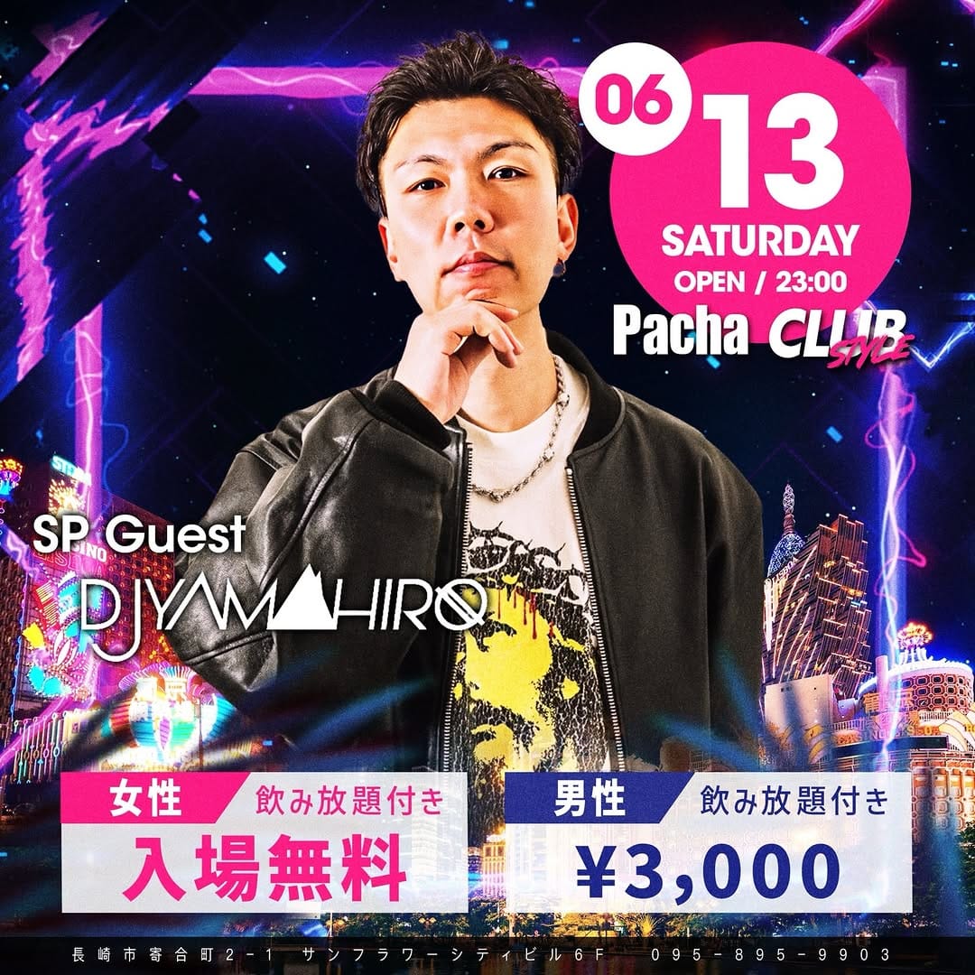 Post 6 by DJ YAMAHIRO on Instagram (image)