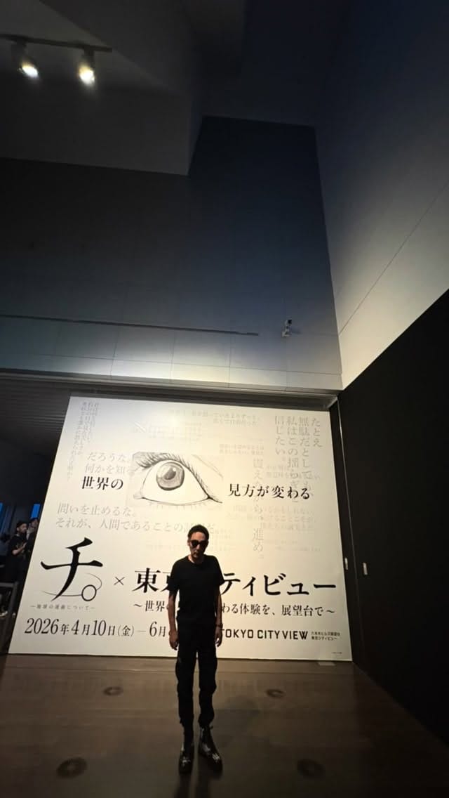Post 9 by Tatsuyuki Hiyamuta on Instagram (video)