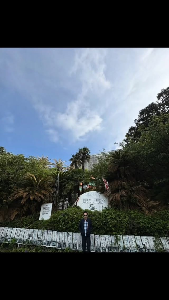 Post 6 by Tatsuyuki Hiyamuta on Instagram (video)