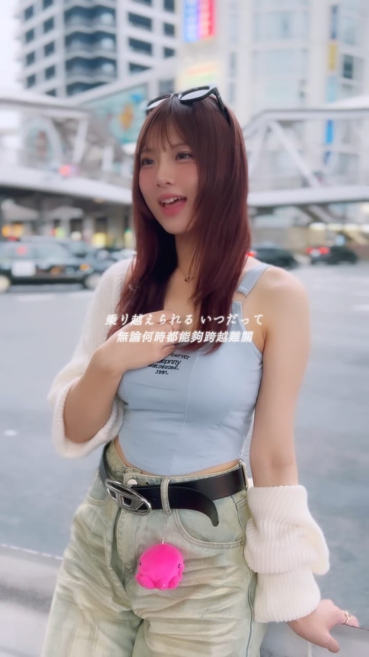 Post 4 by あかねん on Instagram (video)