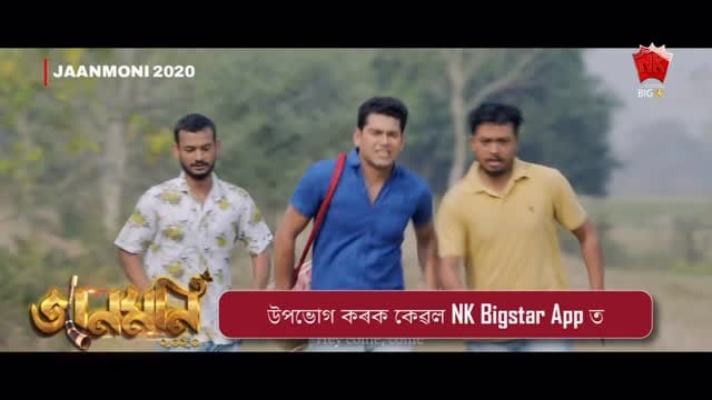 Post 8 by DIPANKAR on Instagram (video)