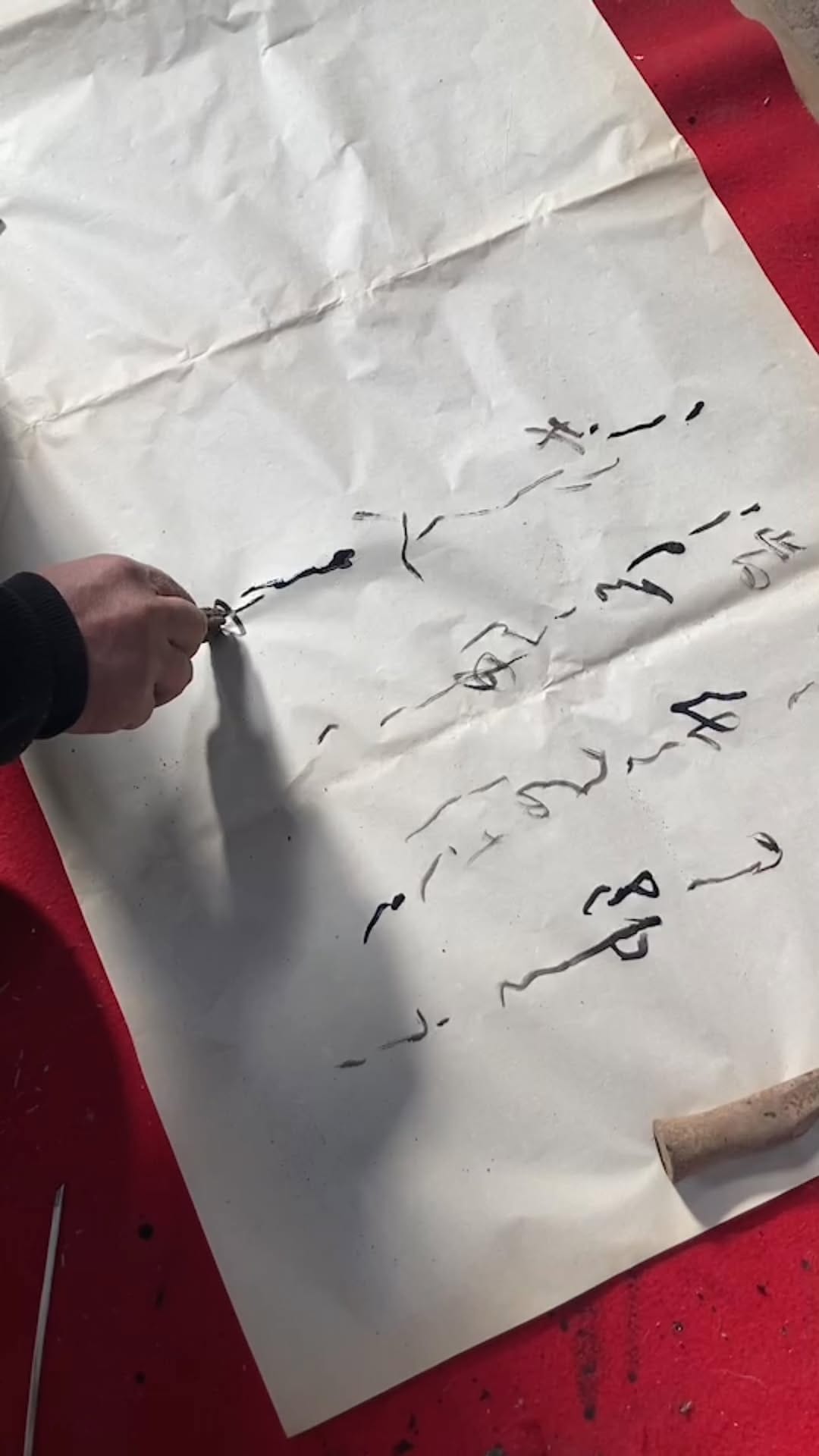 Post 9 by くろのぺん（小書齋） on Instagram (video)