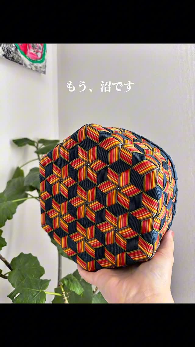 Post 8 by 林江利｜かご屋「tete」｜クラフトバンド作家&講師 on Instagram (video)