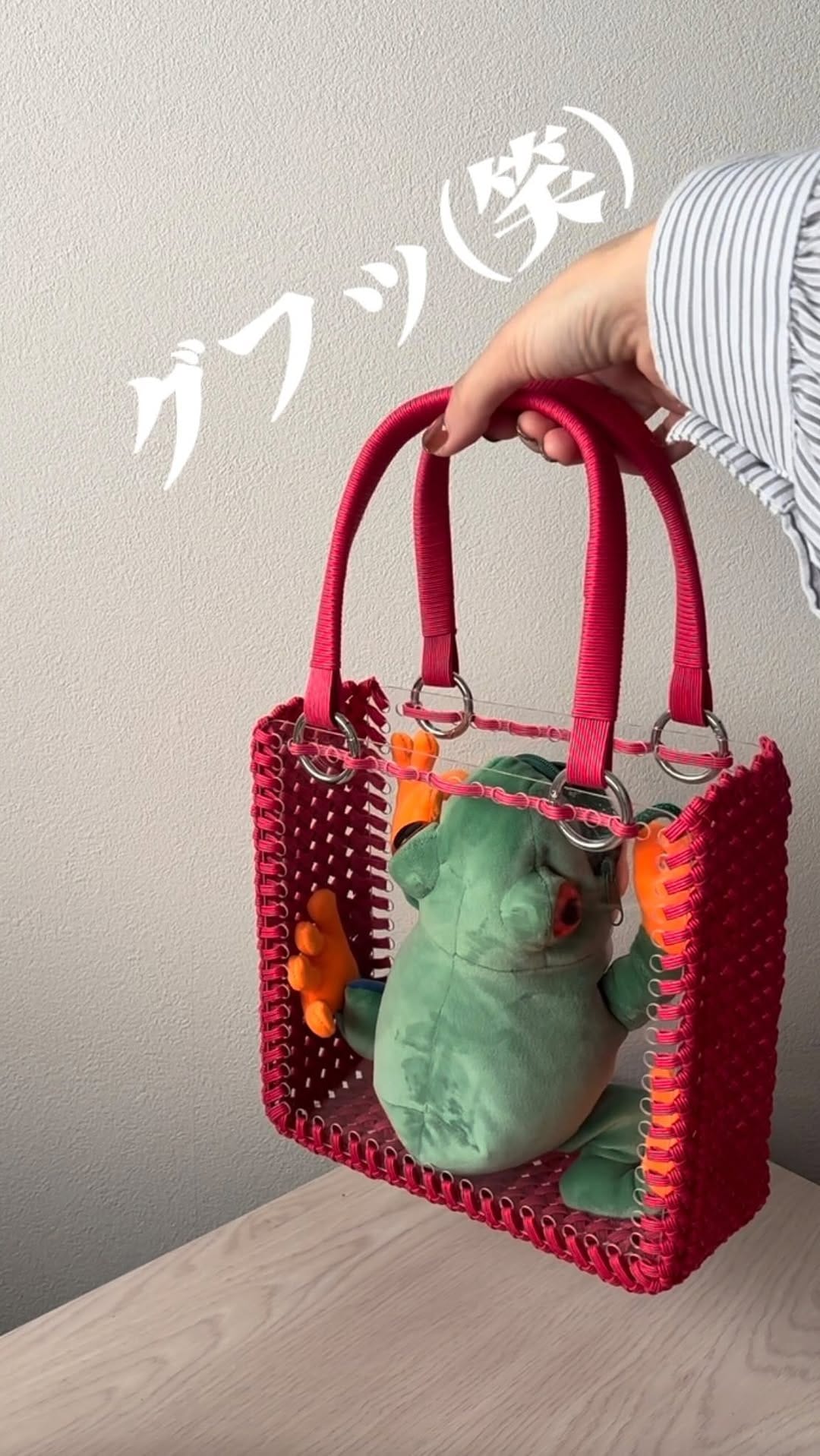Post 1 by 林江利｜かご屋「tete」｜クラフトバンド作家&講師 on Instagram (video)