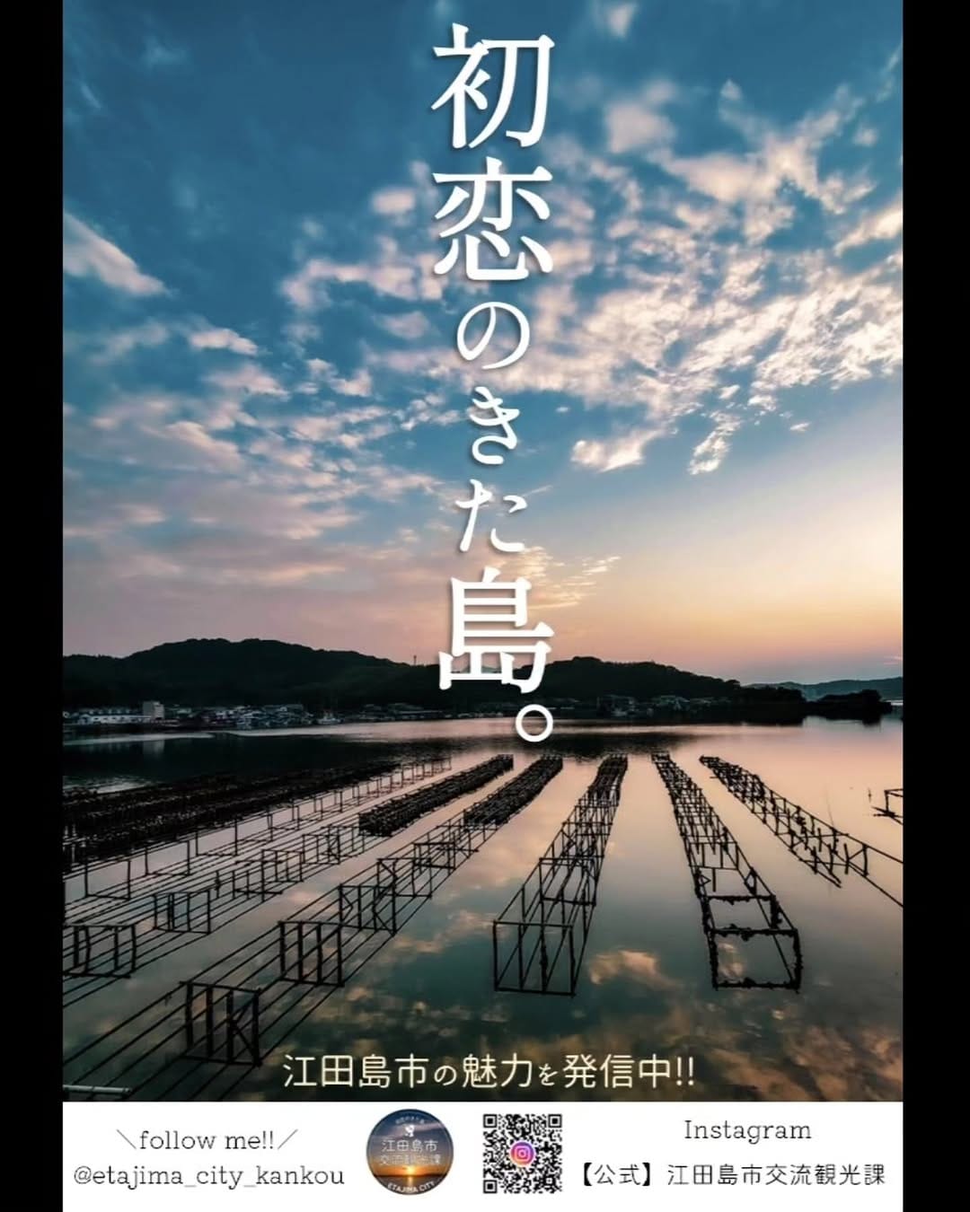 Post 9 by コニシシュンスケ on Instagram (carousel)
