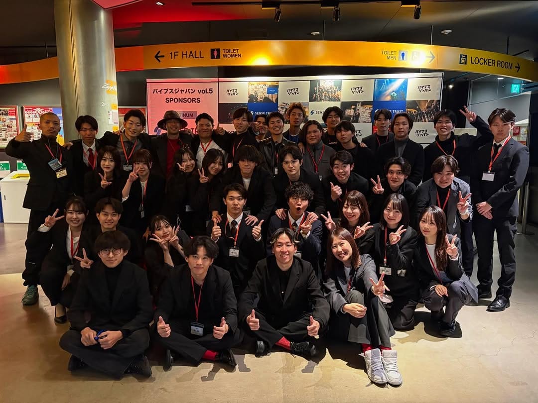 Post 2 by Natsuki Nishi on Instagram (image)