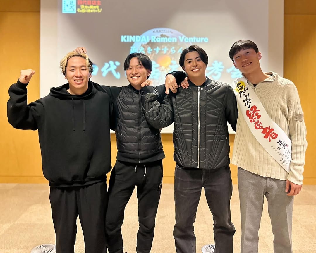 Post 10 by Natsuki Nishi on Instagram (carousel)