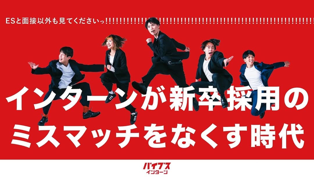 Post 7 by Natsuki Nishi on Instagram (image)