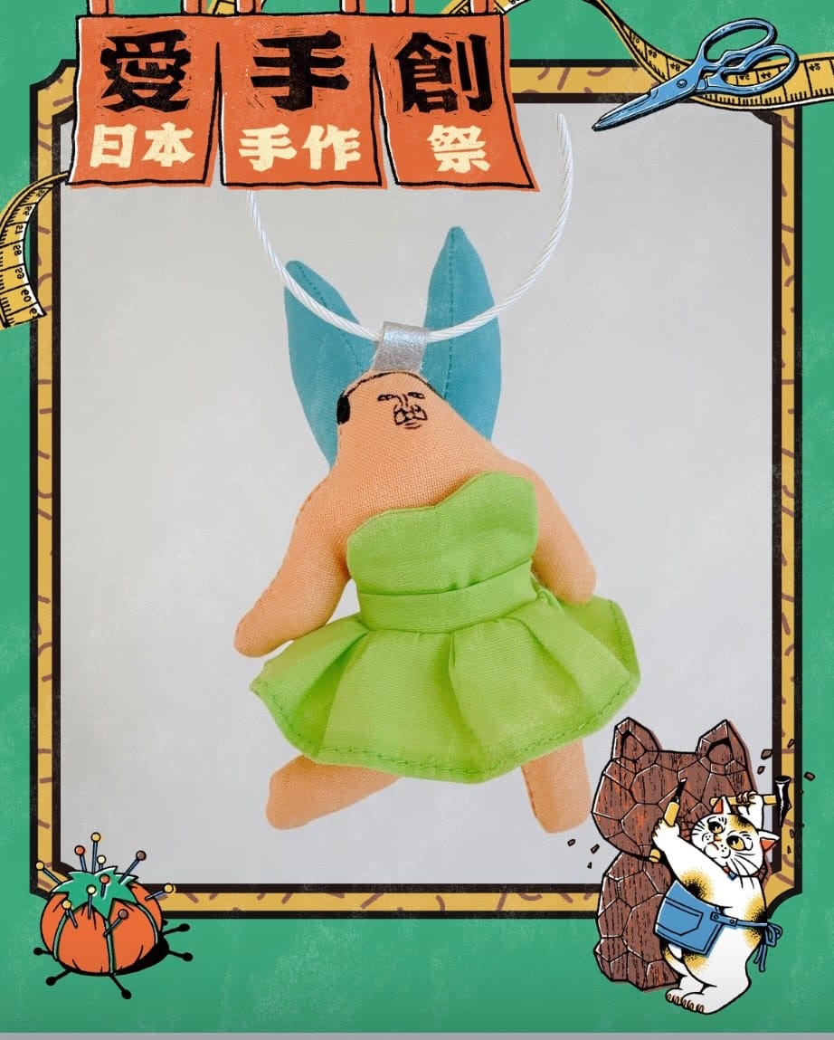 Post 4 by woolly （ウーリー） on Instagram (carousel)