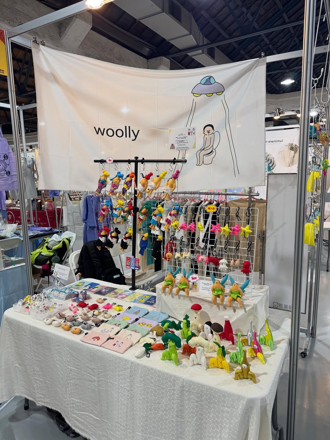 Post 3 by woolly （ウーリー） on Instagram (carousel)