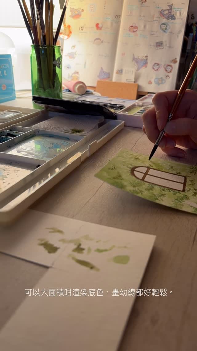 Post 4 by 動力神社 - 水水 on Instagram (video)