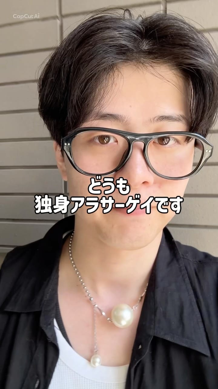 Post 4 by ひらちゆう/フリーランスモデル on Instagram (video)