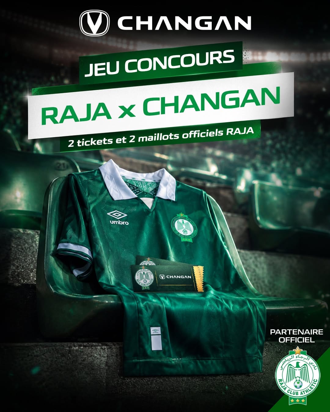 Post 3 by Changan Maroc on Instagram (image)