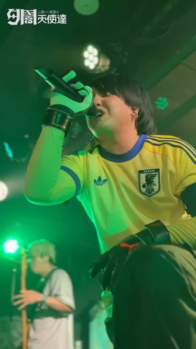 Post 1 by 夕闇に誘いし漆黒の天使達 on Instagram (video)