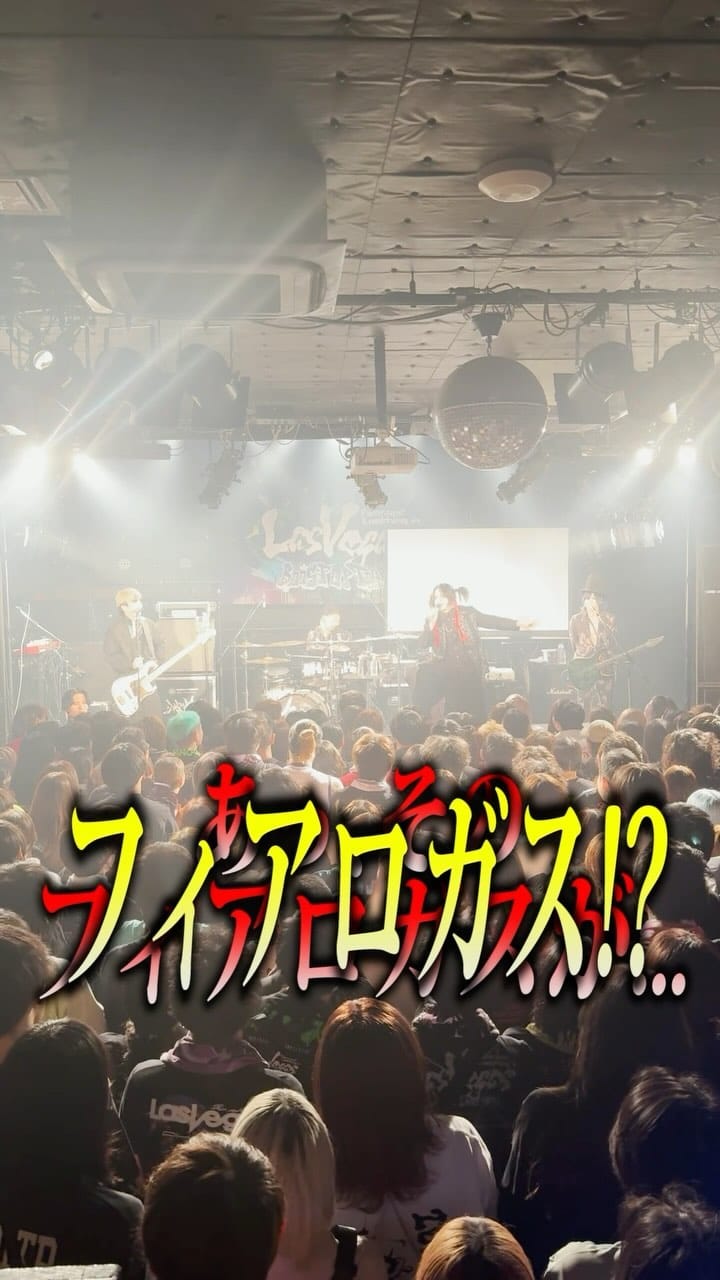 Post 10 by 夕闇に誘いし漆黒の天使達 on Instagram (video)