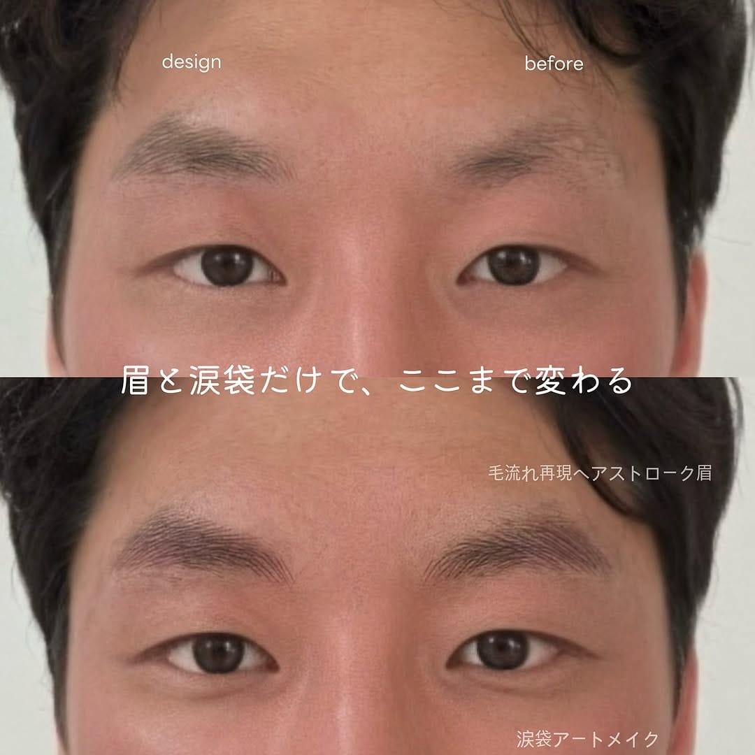 Post 5 by 韓国アートメイク𝙇𝙞𝙥・𝘽𝙧𝙤𝙬🇰🇷🇯🇵🇬🇧 on Instagram (image)