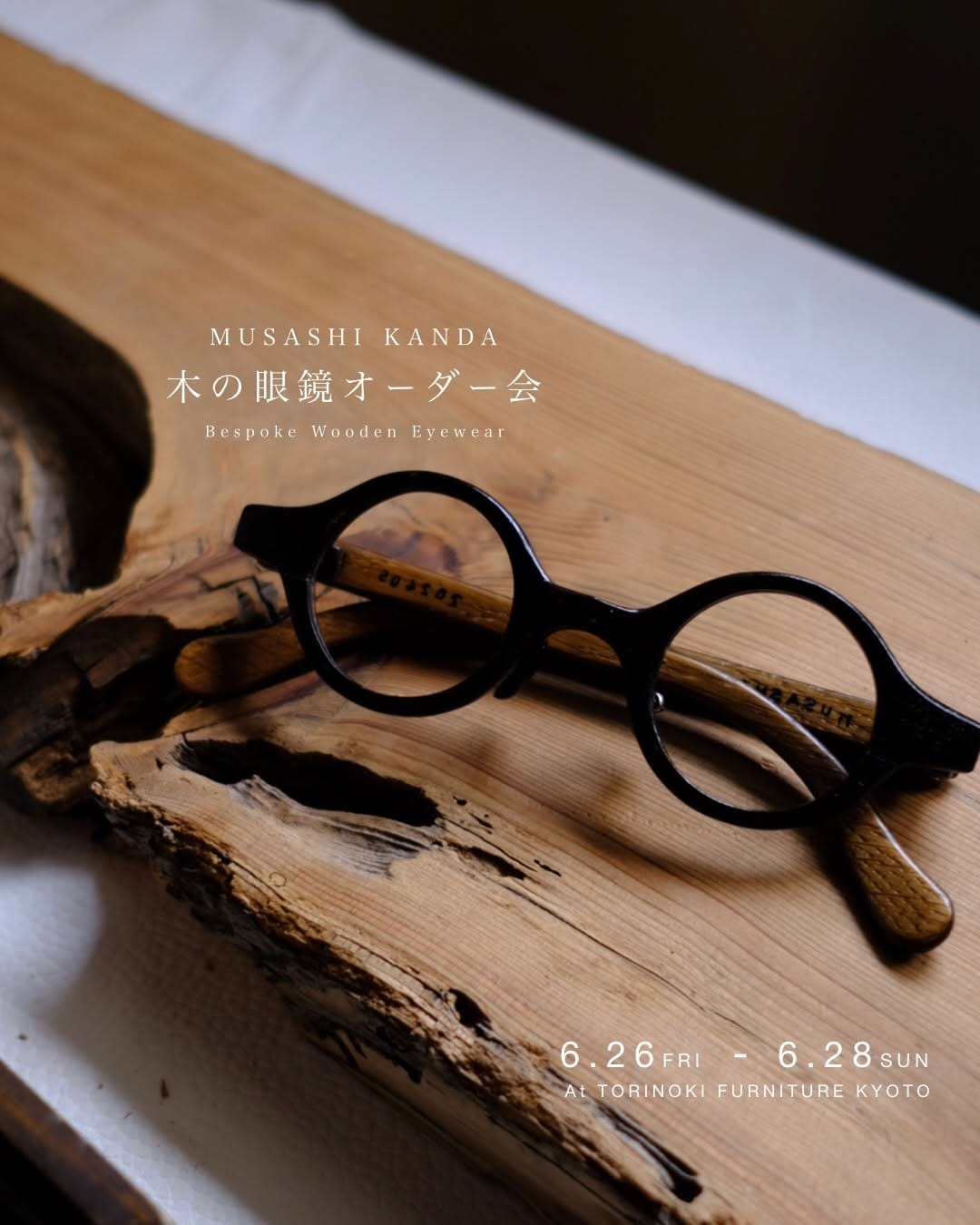 Post 2 by TORINOKI FURNITURE KYOTO on Instagram (carousel)
