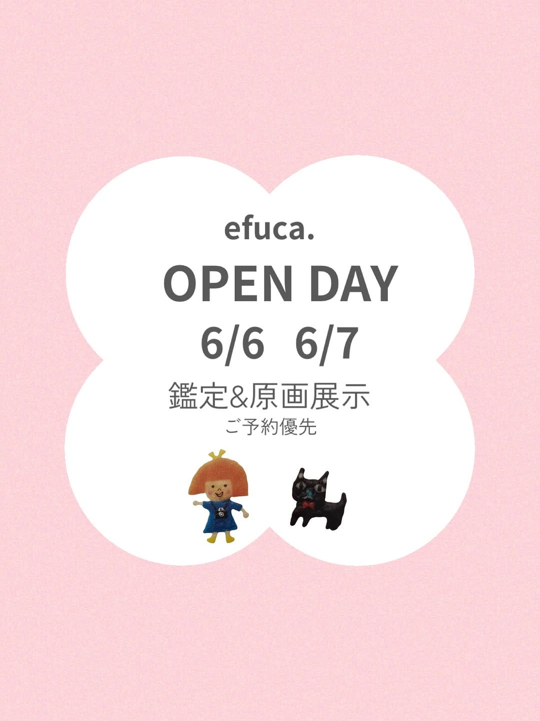 Post 7 by efuca.イトウユカ on Instagram (carousel)