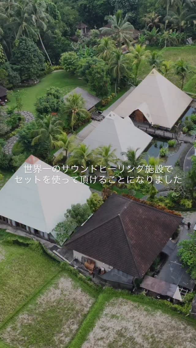 Post 8 by 龍凰堂（シンギングボウル・ゴング） on Instagram (video)