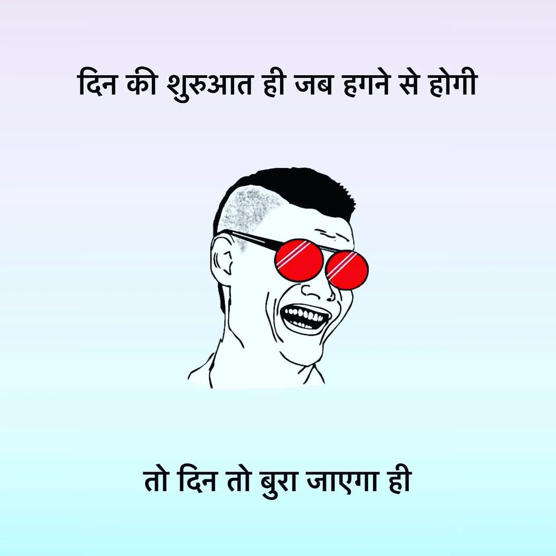 Post 3 by #mazaktak.india on Instagram (image)